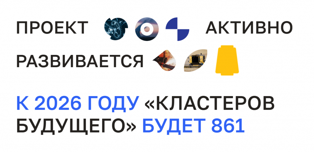 Профессионалитет3.png